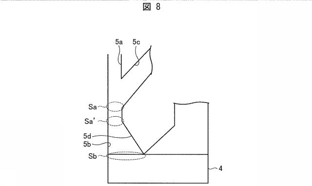 5837107-粒子測定器 図000005