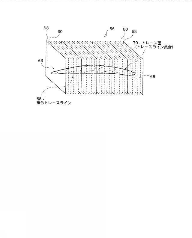 5841771-超音波データ処理装置 図000005