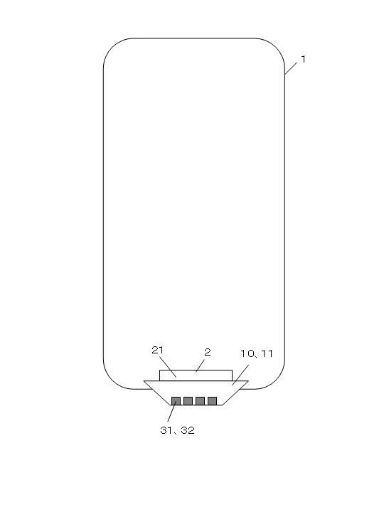 5842187-充電用接続部品および充電器 図000005