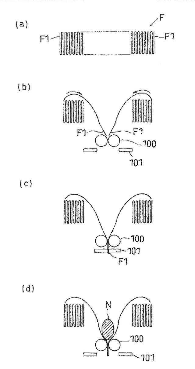 5844070-ヒートシール装置及び被シール物 図000005