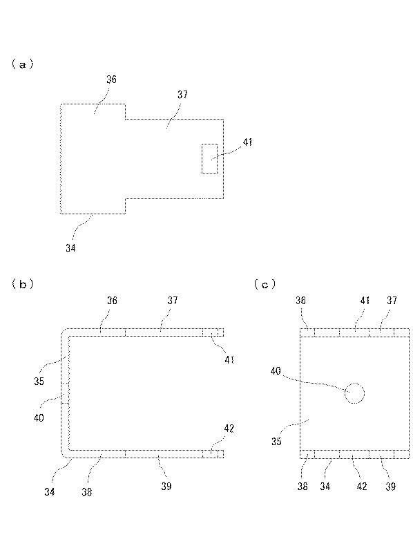 5853274-ソレノイド 図000005