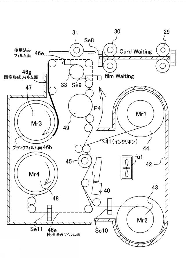 5859831-印刷装置 図000005