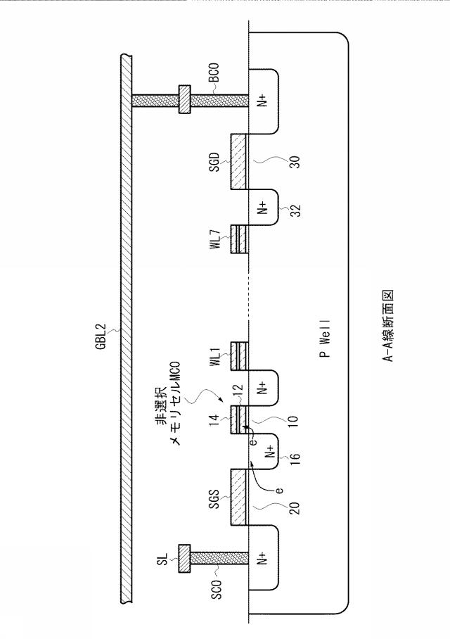 5869057-半導体記憶装置 図000005