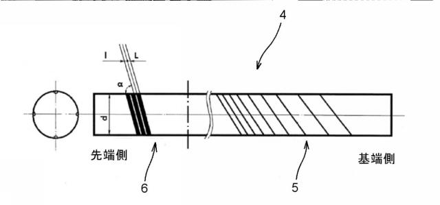 5877779-内視鏡挿入部及びその製造方法 図000005