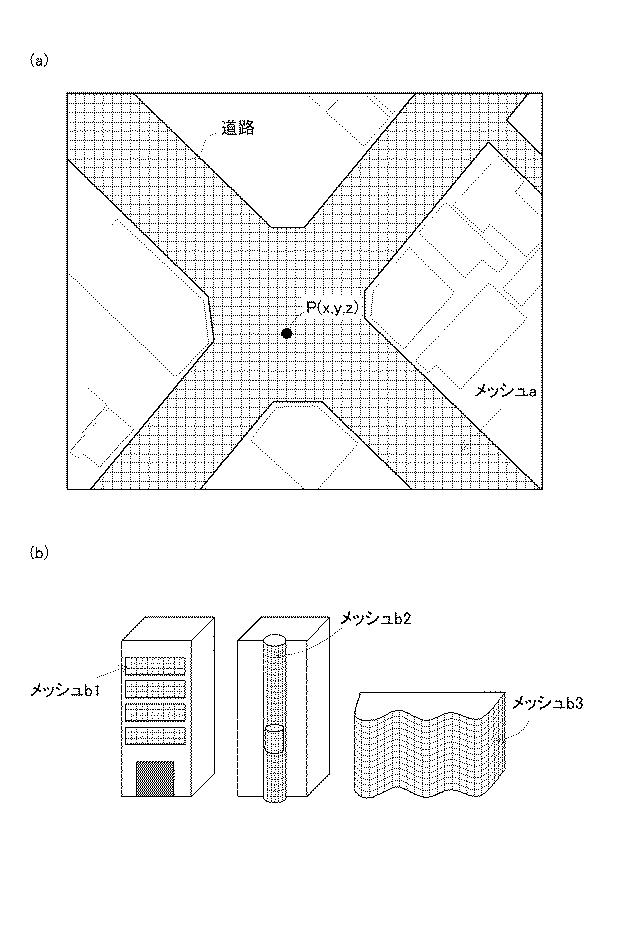 5883723-３次元画像表示システム 図000005