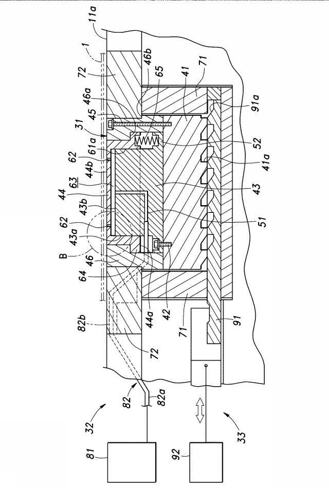 5890476-積層鉄心の製造装置および製造方法 図000005