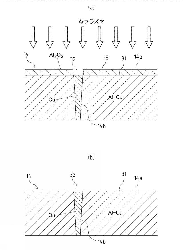 5909852-半導体装置の製造方法 図000005