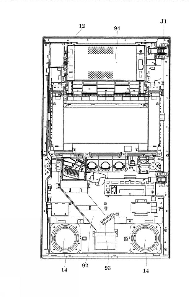 5920330-遊技機 図000005