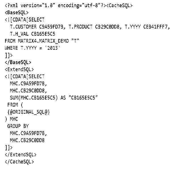 5926321-大容量データを処理するための、ＳＱＬパーシングによる２レベルクエリー及び結果キャッシングを用いたオンライン分析プロセッシング方法 図000005