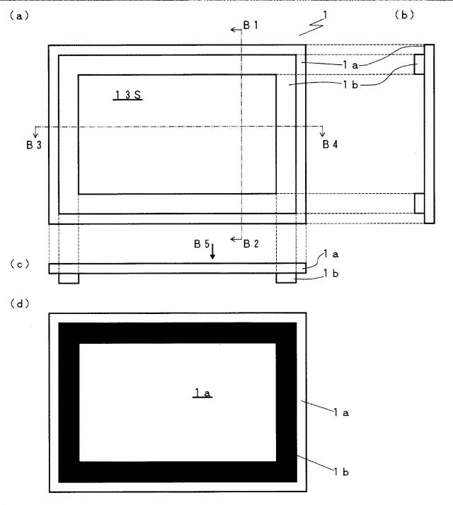 5927987-モバイル電子機器の表示装置 図000005