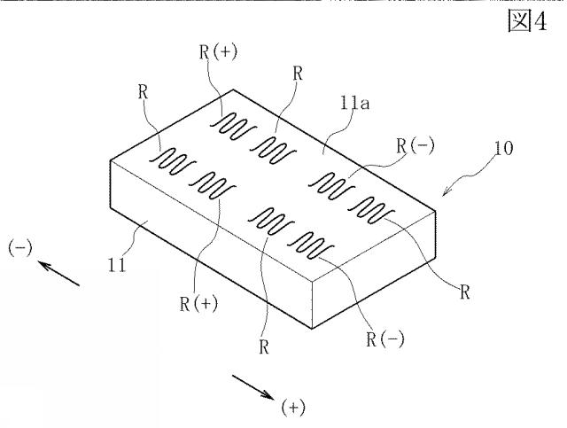 5936126-磁気検知式スイッチを使用したシフトレバー装置 図000005