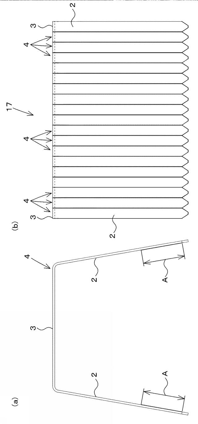 5939961-用紙綴じ機 図000005