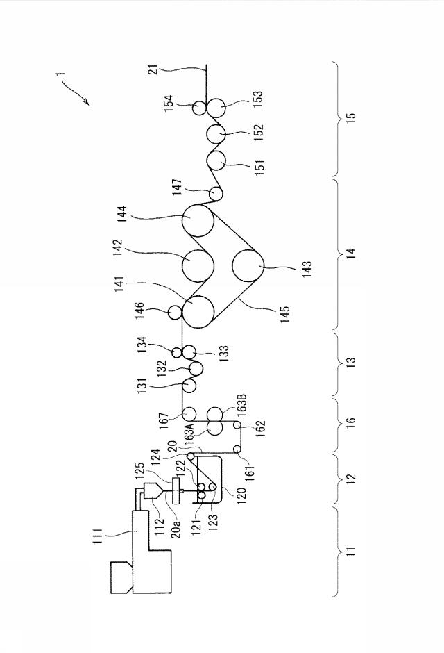 5946440-シートの製造方法、およびシートの製造装置 図000005