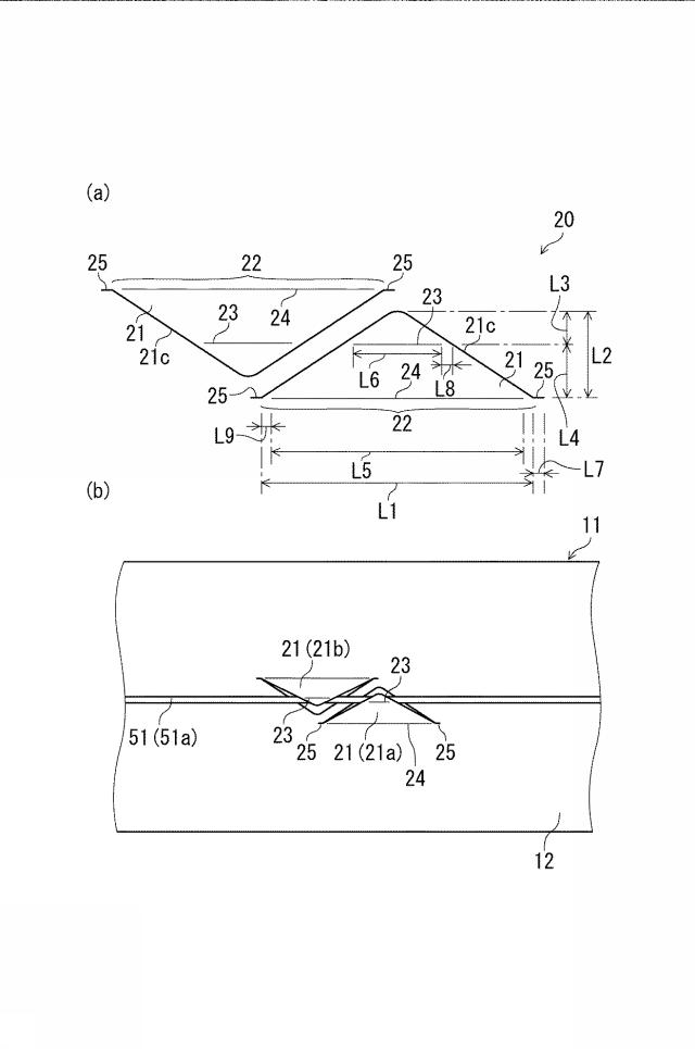 5950393-カテーテル保持台紙 図000005