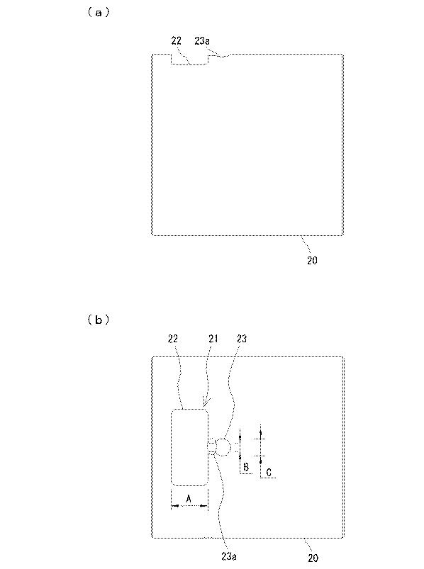 5953546-ソレノイド 図000005