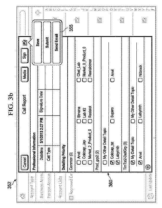 5953588-電子通信を制御するシステムおよび方法 図000005