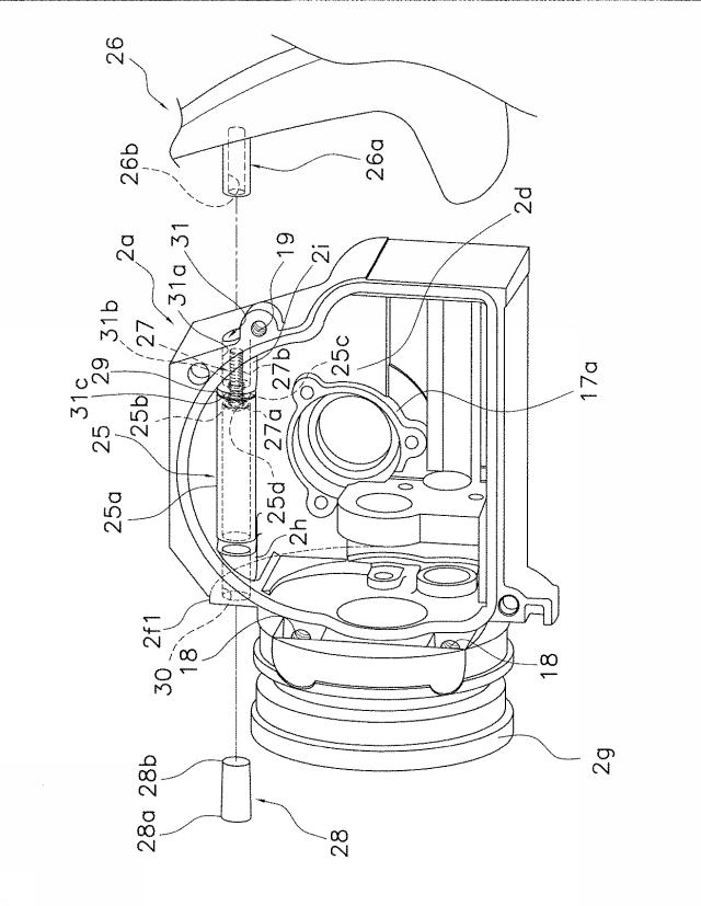 5956842-スピニングリール及びスピニングリールのリール本体 図000005