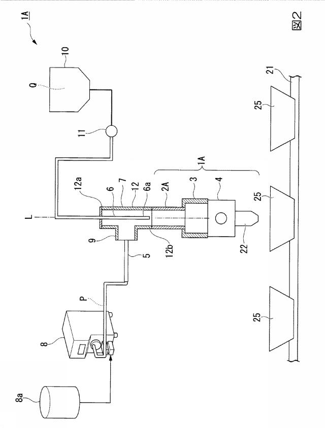 5965863-食品の製造方法及び製造装置 図000005