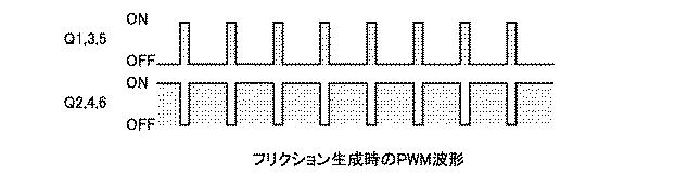 5975337-操舵制御システム 図000005