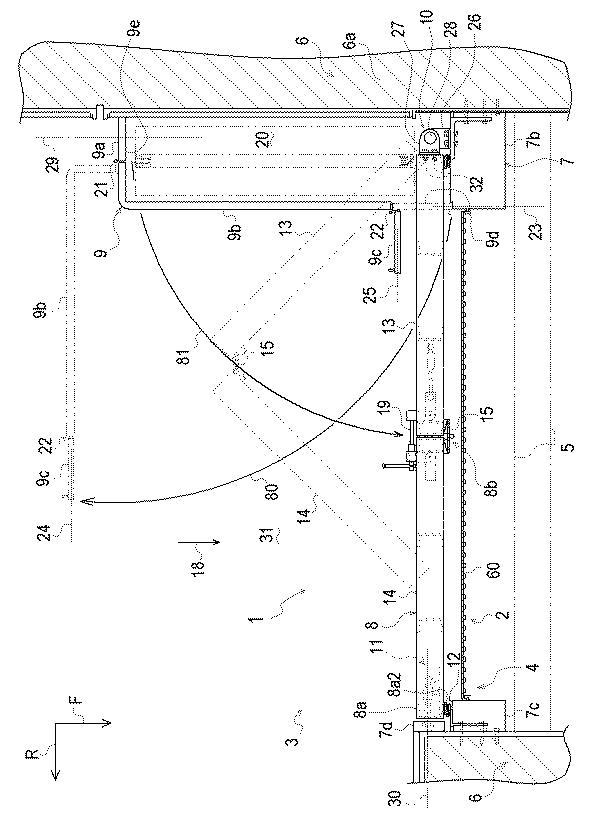 5977320-戸当たり装置およびそれを備えた防水扉 図000005