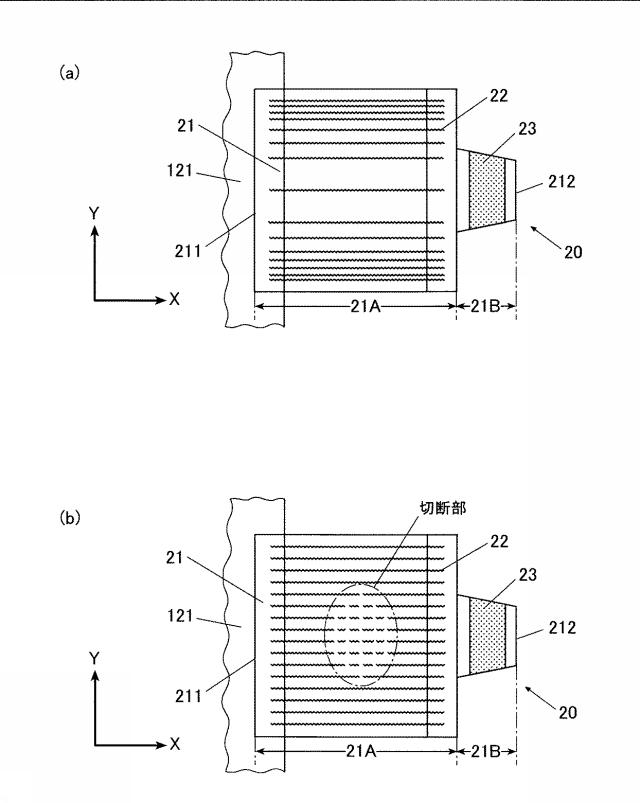 5978244-吸収性物品 図000005