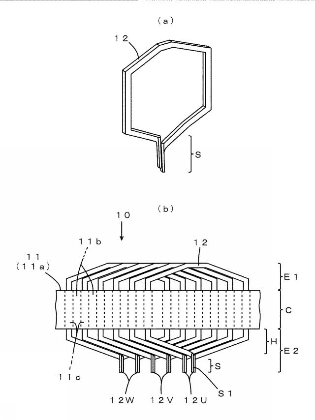 5984592-セグメントコイル、セグメントコイルを用いてなるステータ及びセグメントコイルの製造方法 図000005