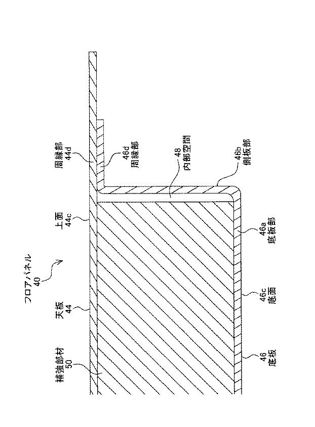 5986954-フロアパネル及びその製造方法 図000005