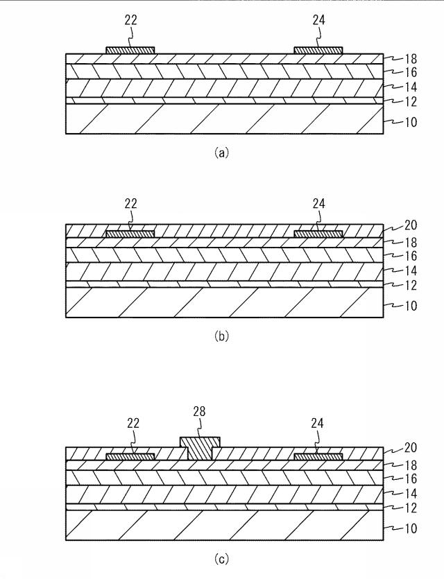 5991609-半導体装置の製造方法 図000005