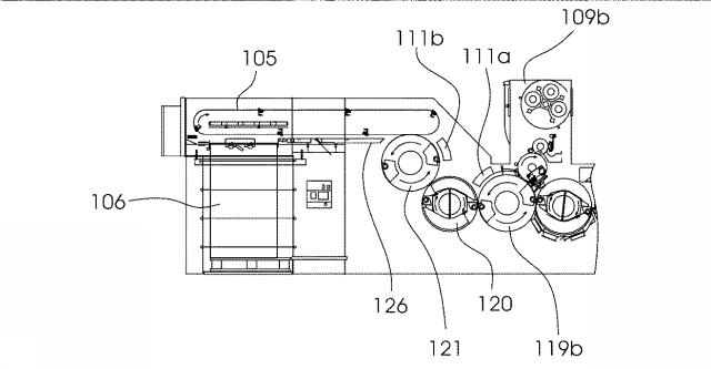 5992161-シートを処理する機械及び水性ニスコーティングされたシートを乾燥する方法 図000005