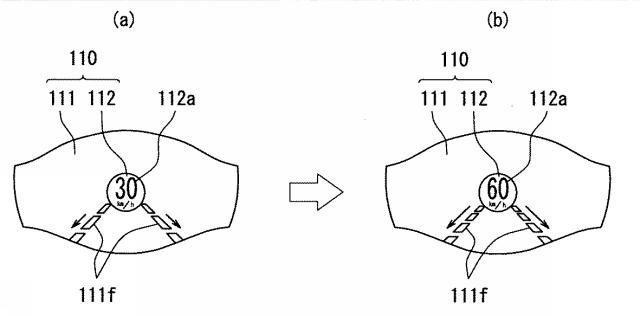 5998840-表示装置 図000005