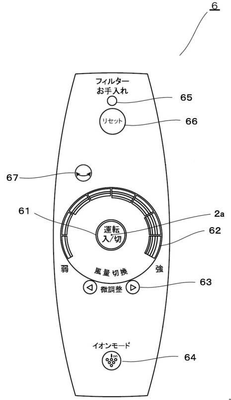 6004518-電子機器および送風装置 図000005