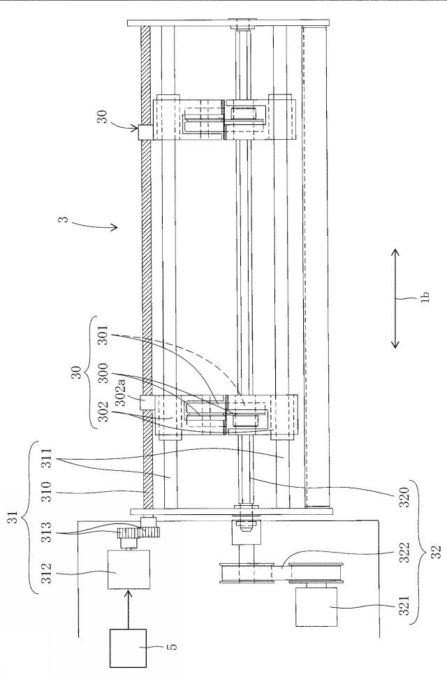 6008434-用紙加工装置及びその制御方法 図000005