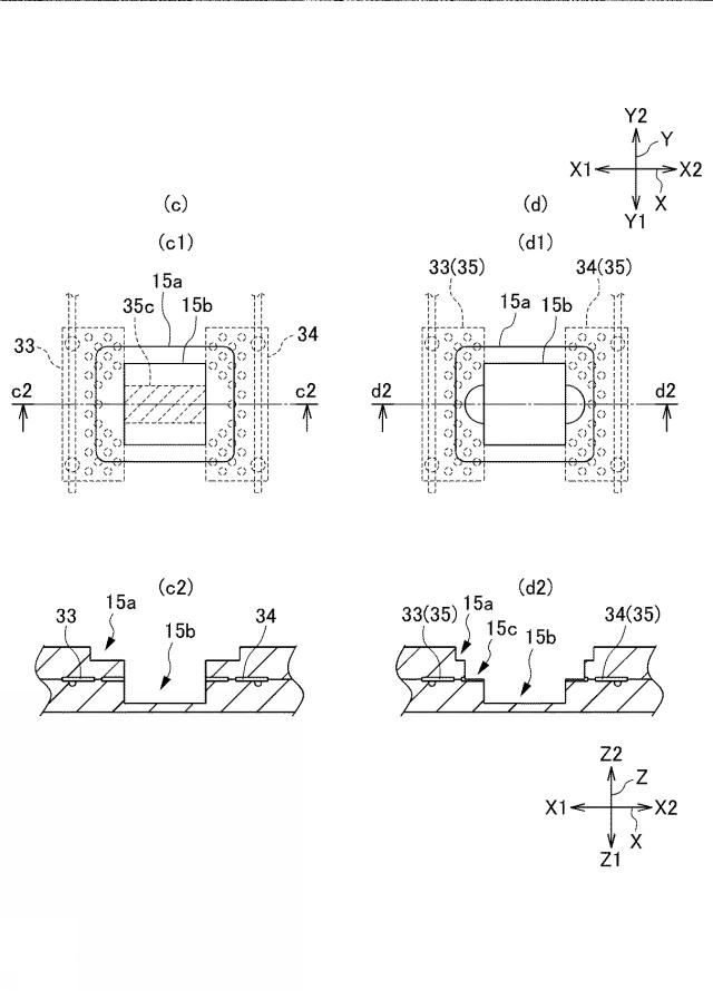 6011124-非接触及び接触共用ＩＣカード、非接触及び接触共用ＩＣカードの製造方法 図000005