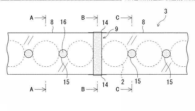 6013889-護岸遮水壁の上部コンクリート遮水構造 図000005