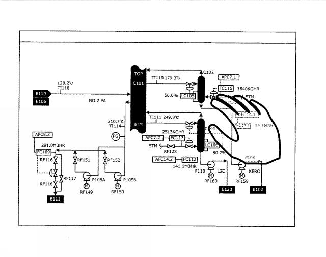 6018509-情報表示装置、方法、およびプログラム 図000005