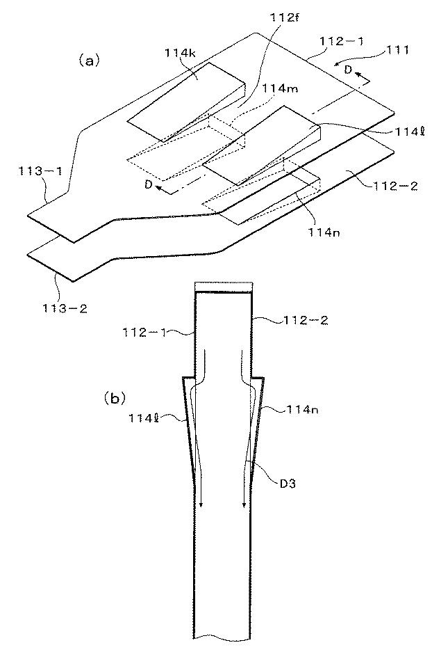 6019799-トナー補給容器 図000005