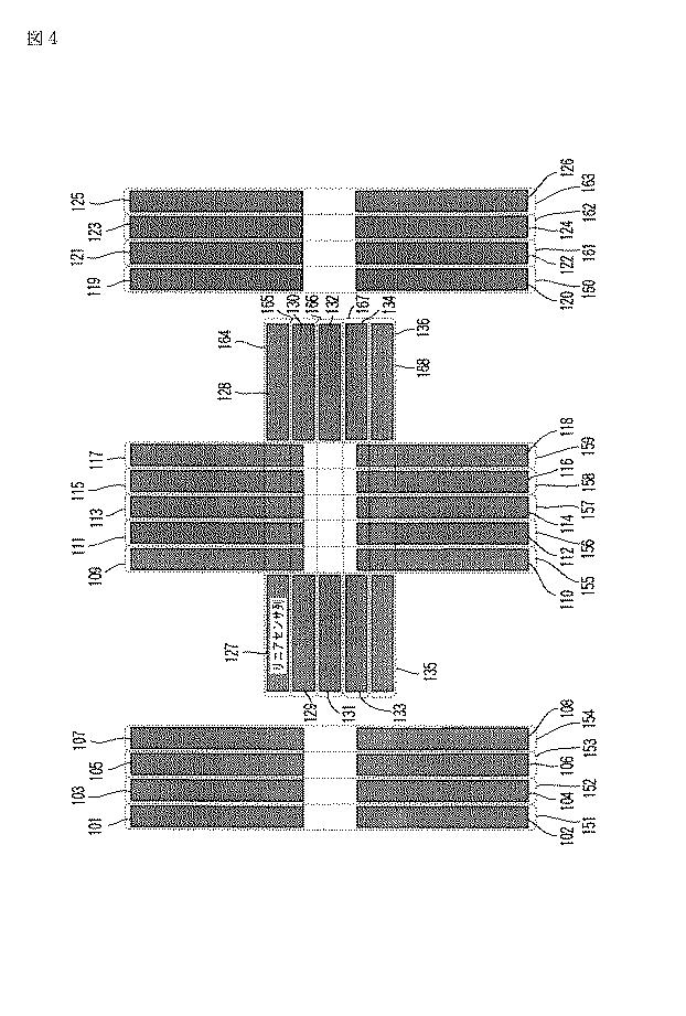 6021543-撮像素子、撮像装置、情報処理装置 図000005