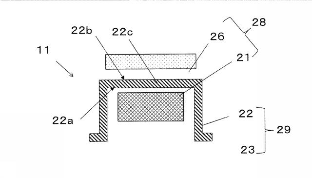 6032512-積層体、超音波送受波器および超音波流量計 図000005