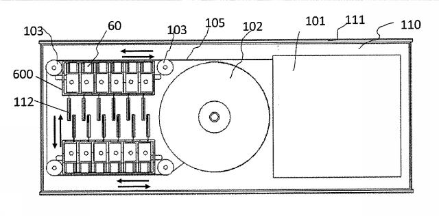 6032634-光ピックアップおよび光記録再生装置 図000005