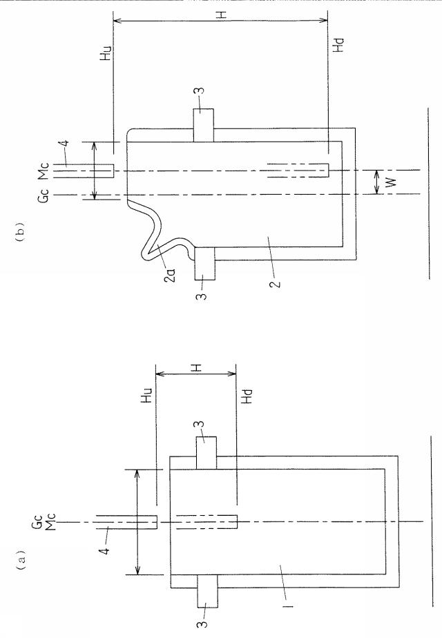 6032885-ロータリー型袋詰め包装機 図000005