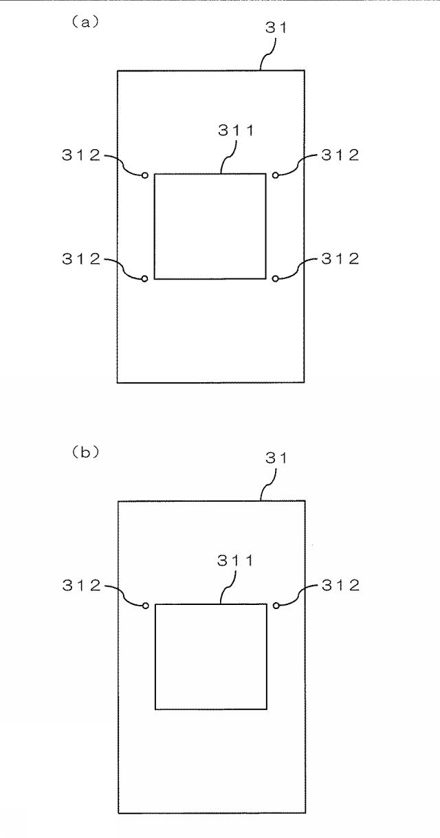 6034687-Ｘ線撮影装置及びＸ線撮影用遮光装置 図000005