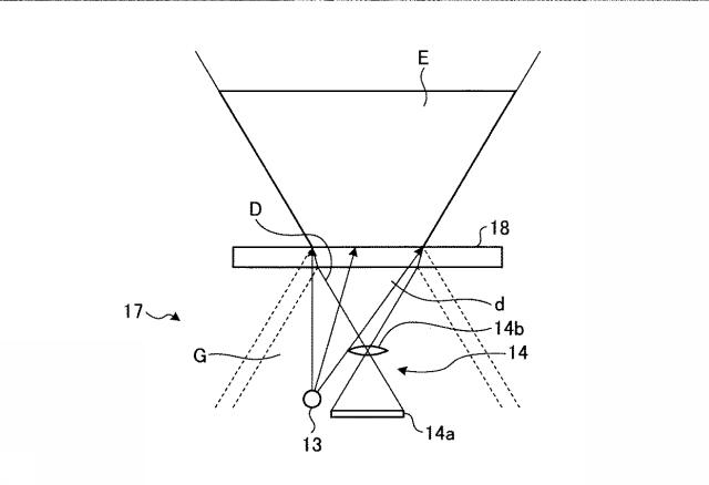 6047645-画像読取装置 図000005