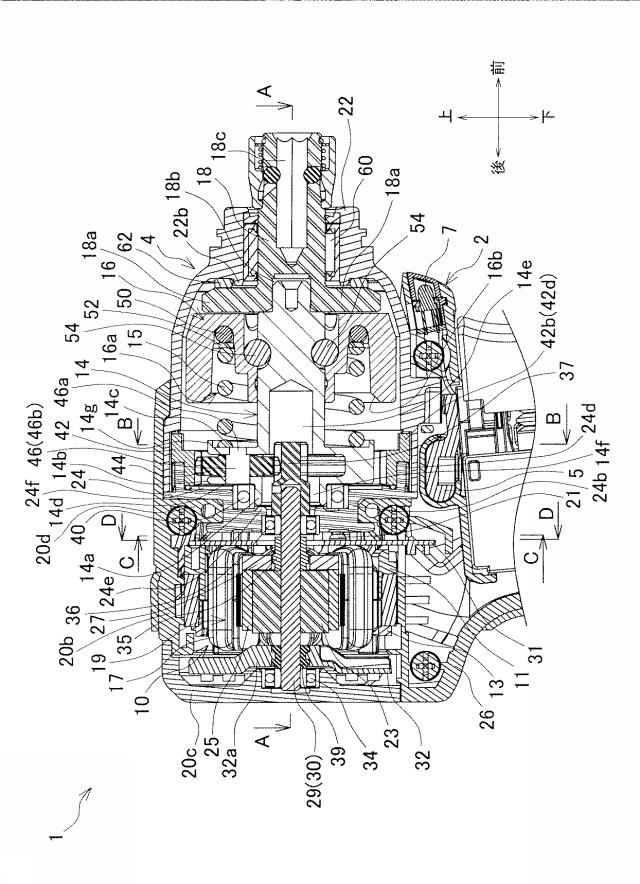 6050110-インパクト工具 図000005