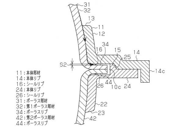 6050217-吸気ダクト 図000005