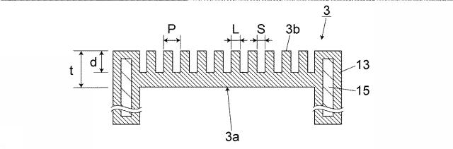 6050618-偏光解消素子及びその素子を用いた光学機器 図000005