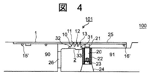 6051471-コンクリート管に設けた離脱防止管継手構造、離脱防止管継手方法及び離脱防止管継手構造を用いたコンクリート管 図000005