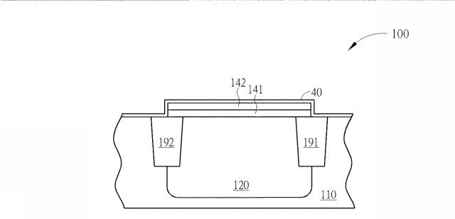 6063906-不揮発性メモリの製造方法 図000005