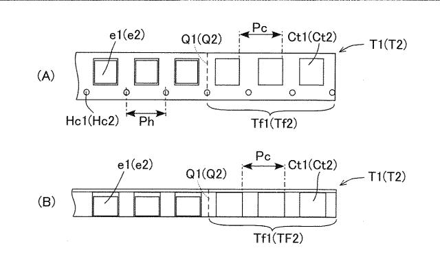 6067033-スプライシング装置およびスプライシングテープ検知方法 図000005