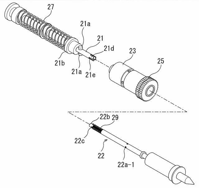 6071490-表面実装機の部品保持ヘッド 図000005