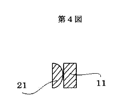 6075757-留め具 図000005